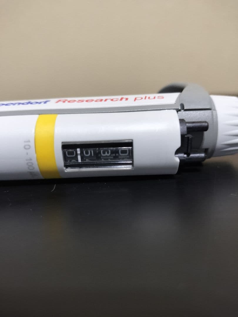 エッペンドルフ　ピペットResearch　plus 10-100μl