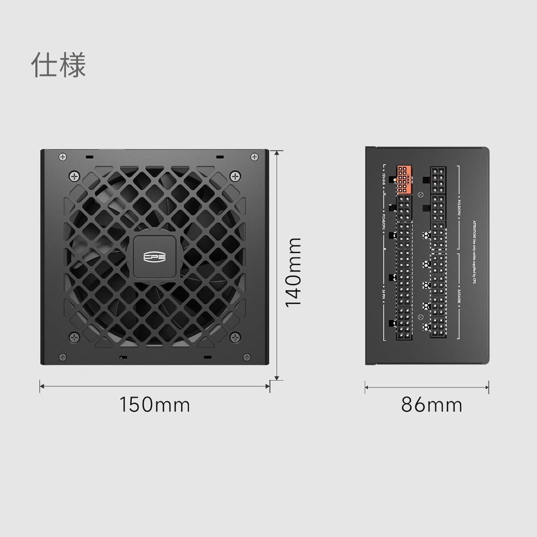 PCCOOLER CPS KN1000 80 PLUS Gold 電源ユニット