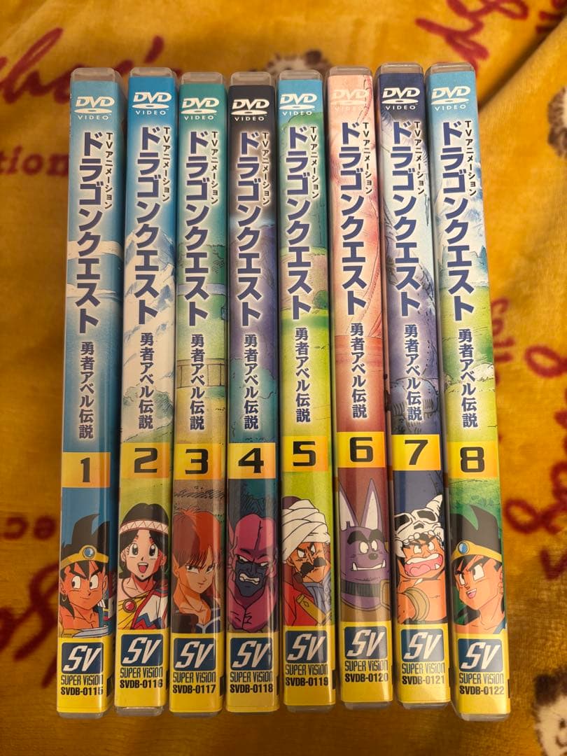 ドラゴンクエスト 勇者アベル伝説 DVD 全巻セット