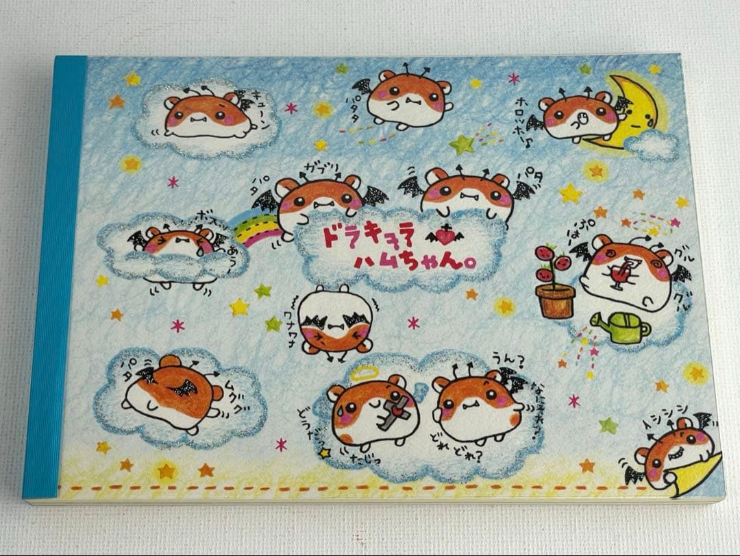 公*o様 平成レトロ　メモ帳　当時物　ドラキュラハムちゃん