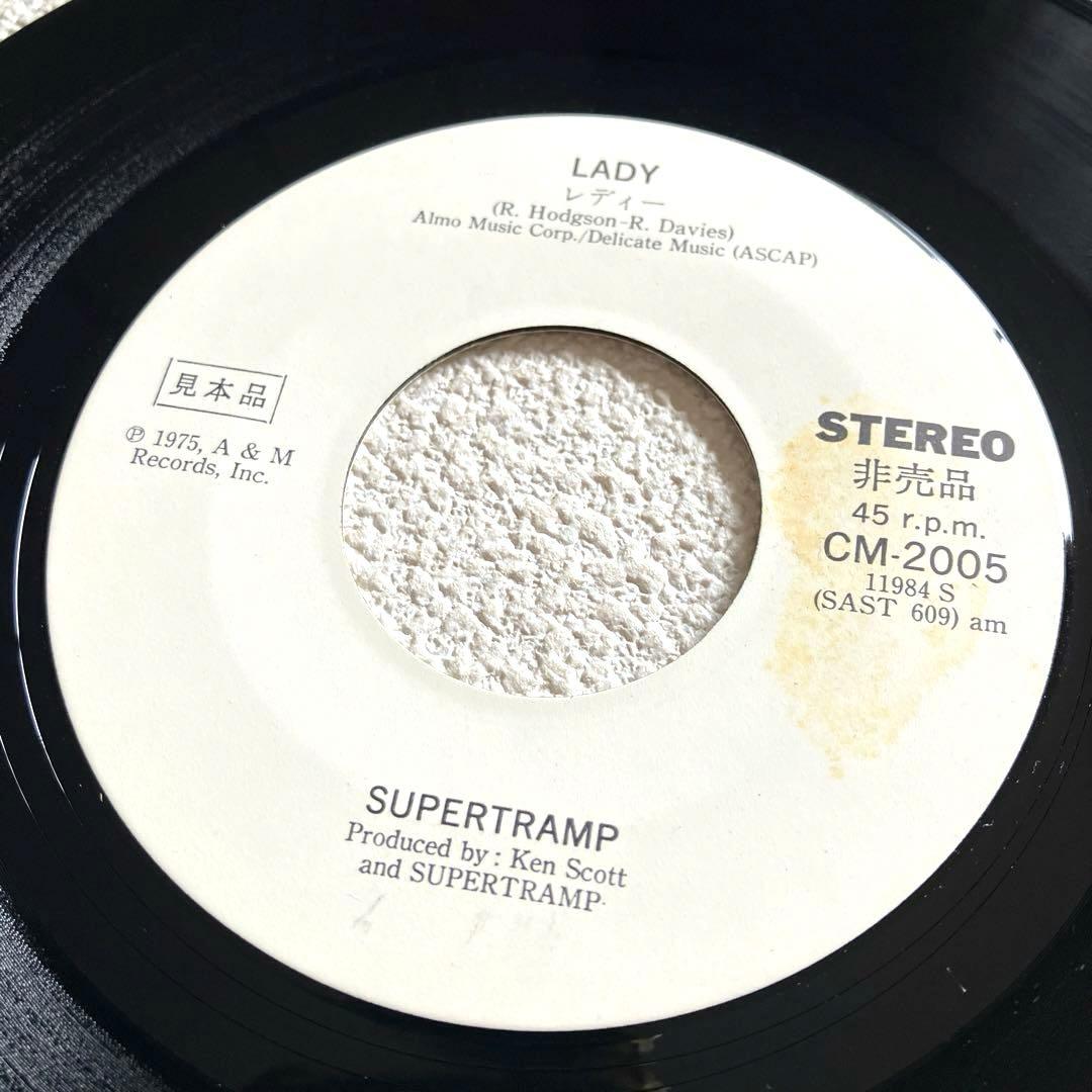 スーパートランプ レディ　7㌅　見本盤
