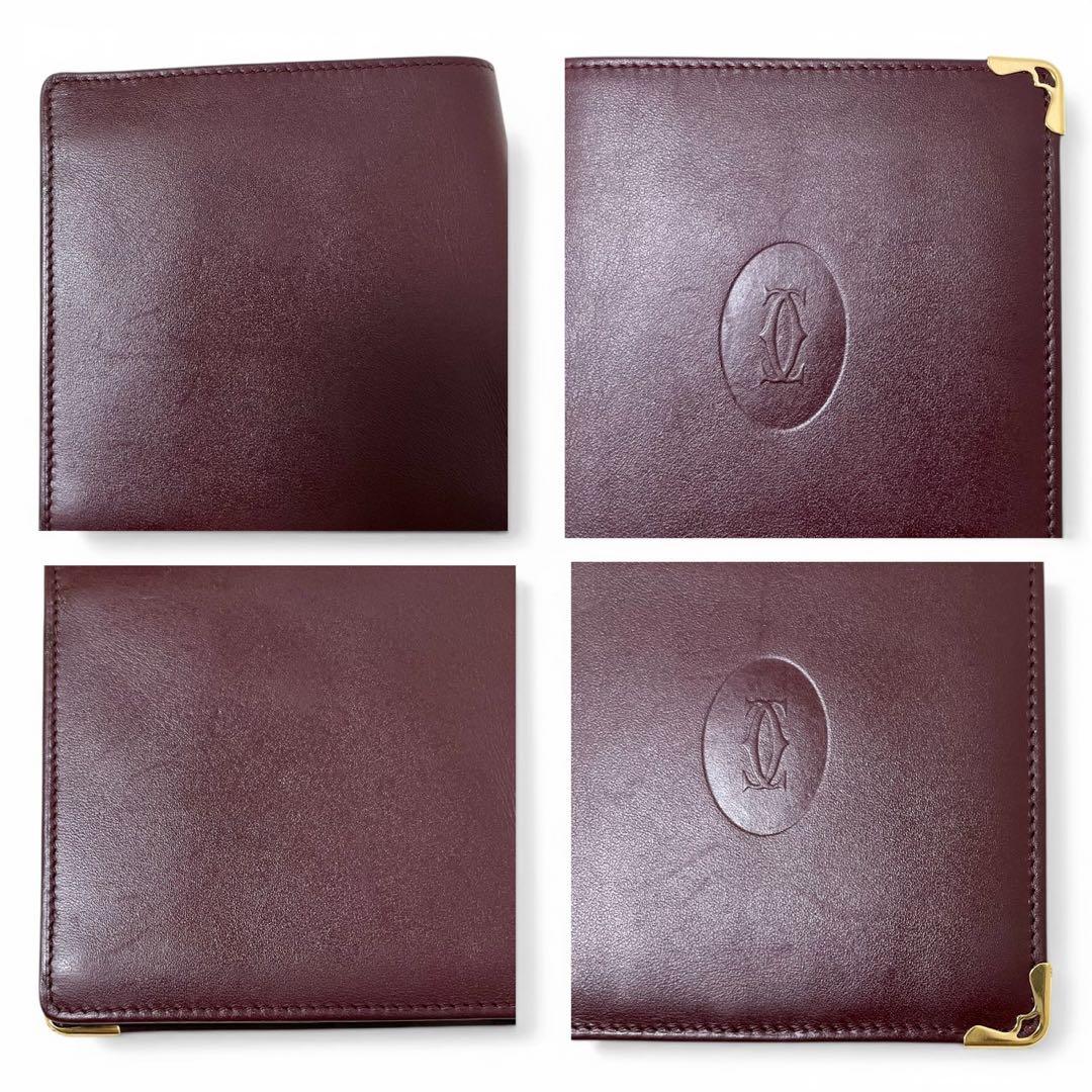 Cartier カルティエ マストライン 二つ折り財布 ボルドー 美品