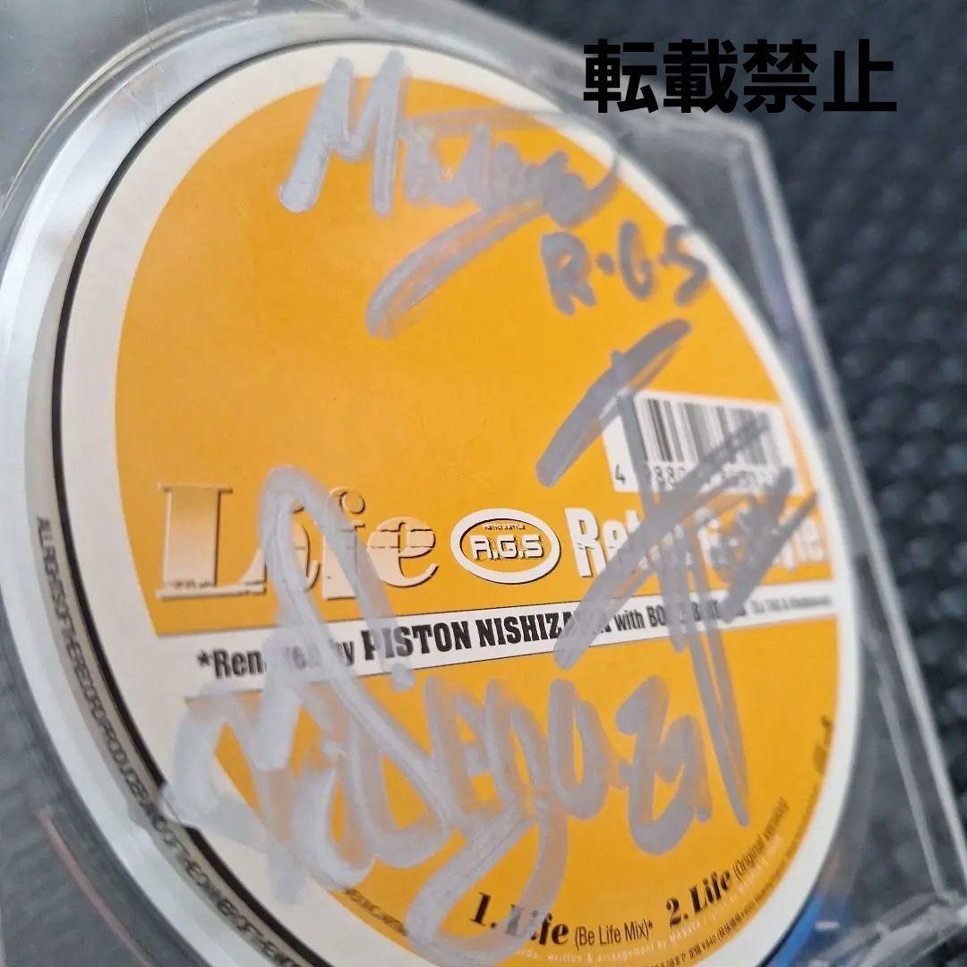 Retro G-Style life 600枚限定生産 激レア 希少 サイン入り