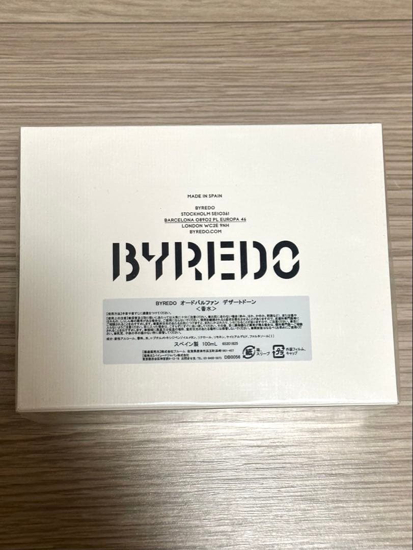 【新品未使用】100ml BYREDO バイレード DESERT DAWN