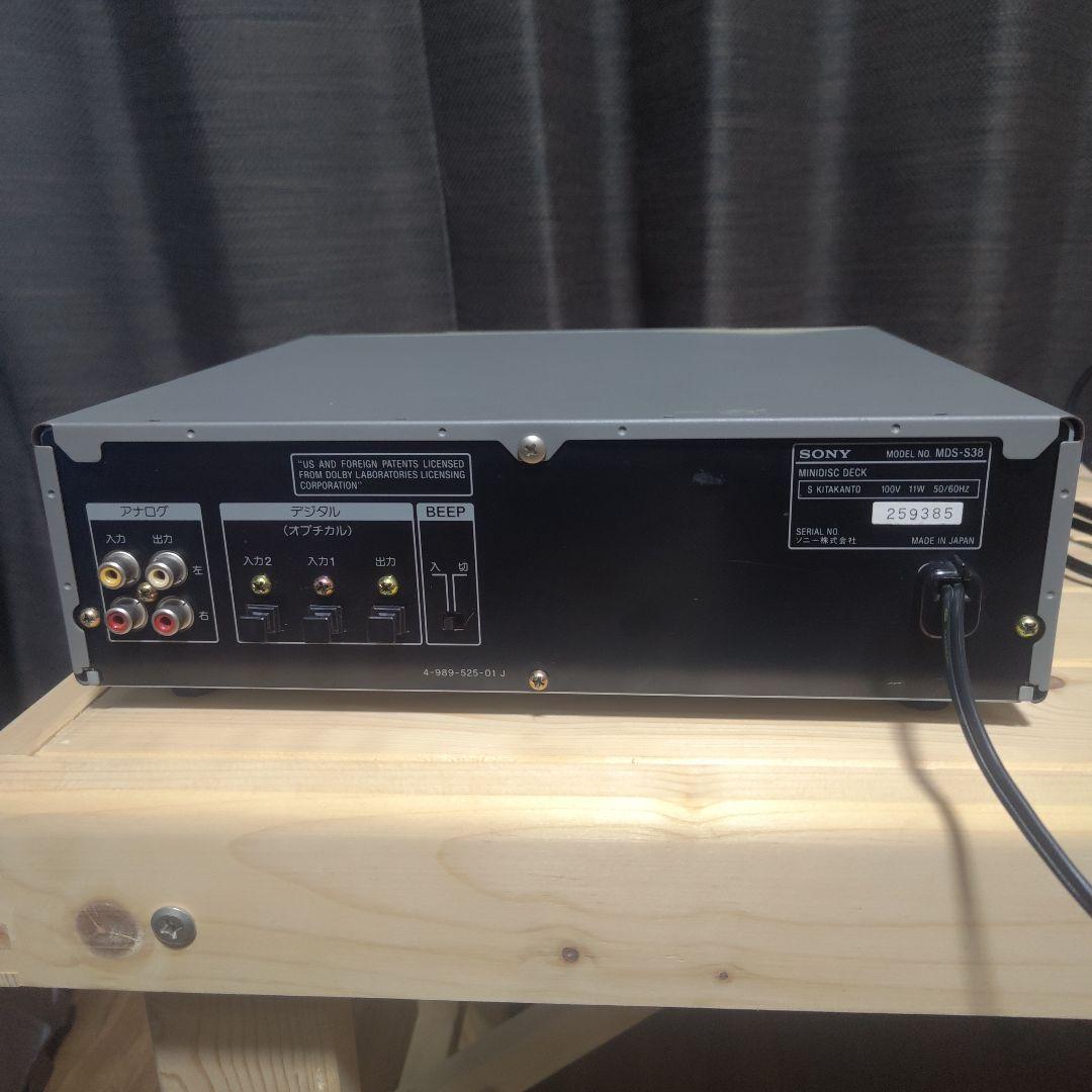 SONY ミニディスクデッキ MDS-S38