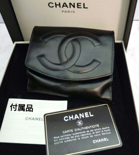 特価【CHANEL】パテントレザー/二つ折り財布/