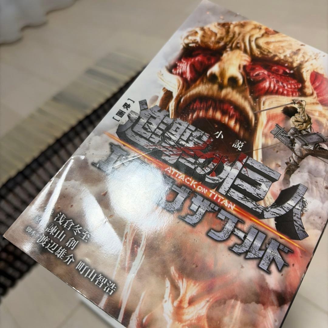 【値下げ中】進撃の巨人 全巻セット 1〜34巻 完結＋関連本まとめ売り
