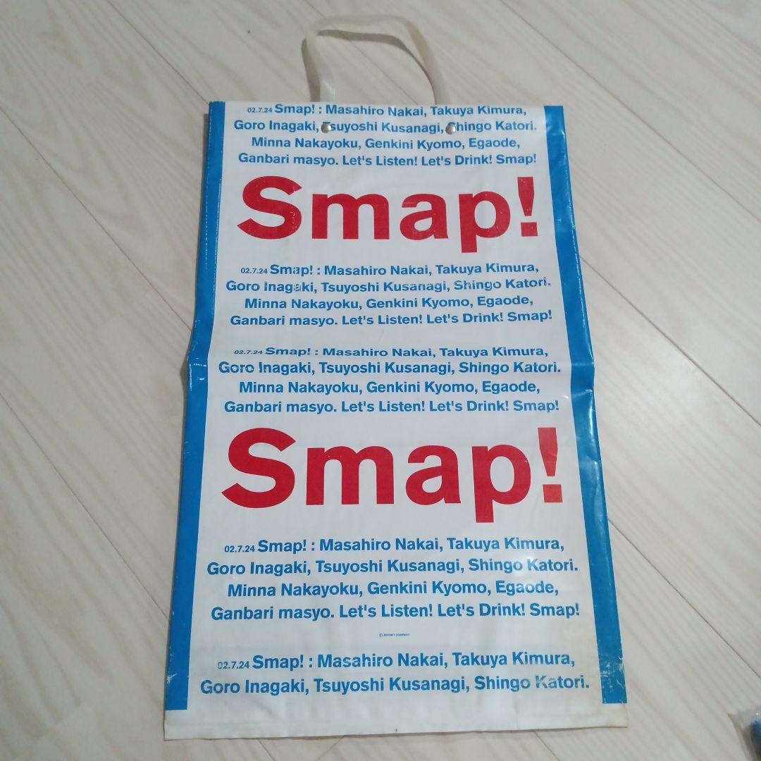 SMAP2000年2002年ツアーグッズ