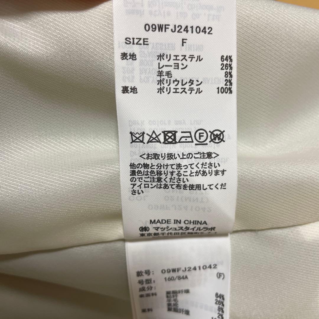 Mila Owen ミラオーウェン 金釦ダブルブレスト コンパクトジャケット