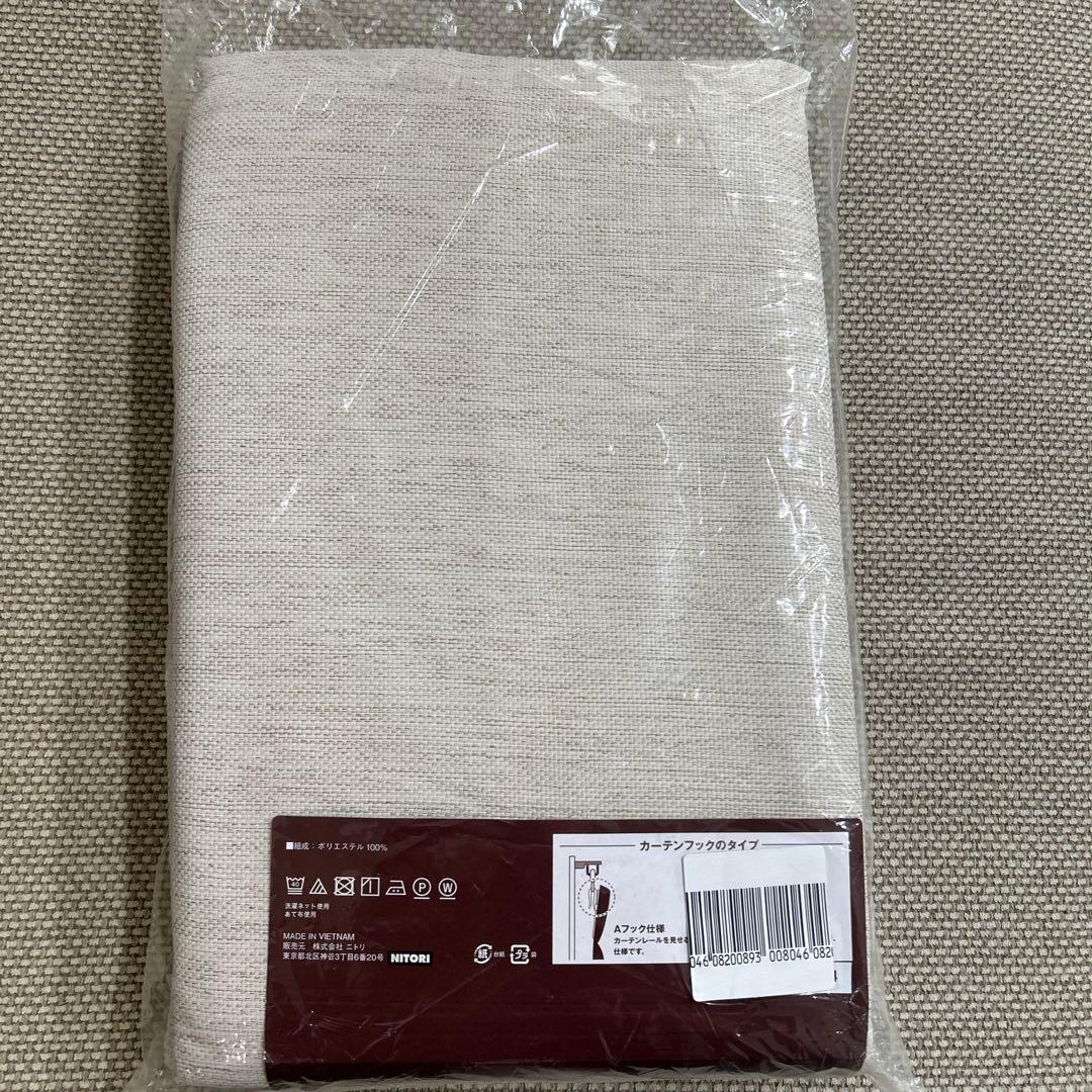 とも⭐︎ニトリ 遮熱カーテン 100x220cm クリア　ベージュ