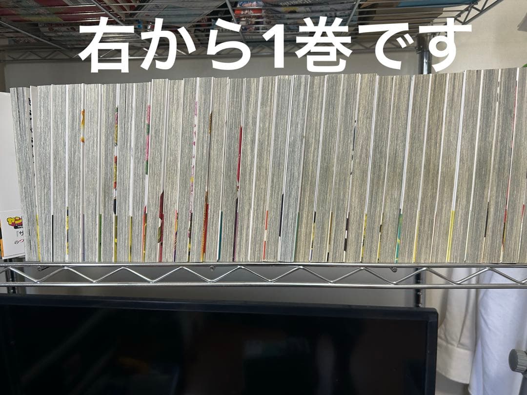 サタノファニ　(初版)セット (1-36巻)