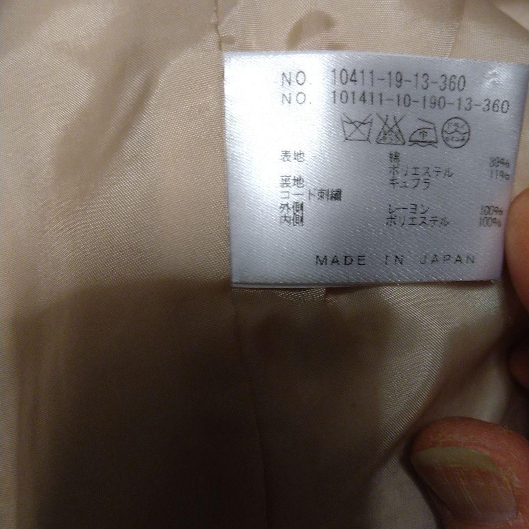 値下中【美品】アナイ　ツイートノーカラージャケット　36　ピンク系
