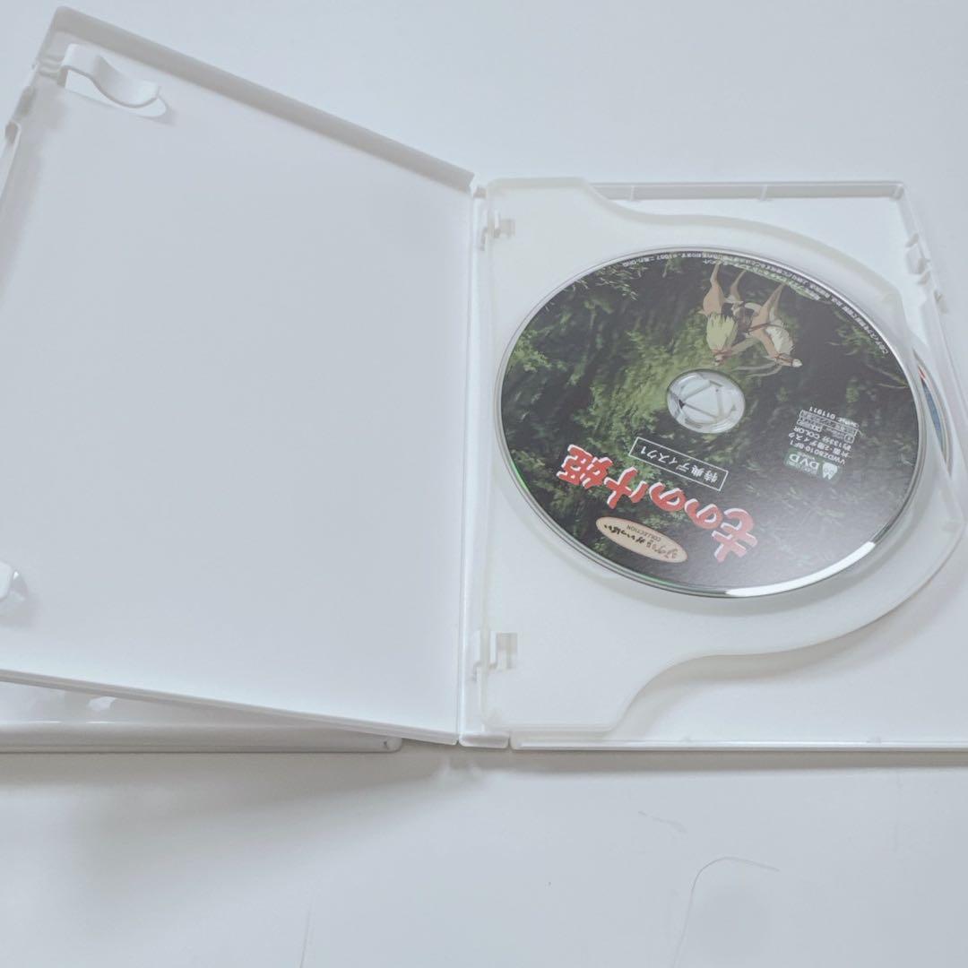 k1894 DVD スタジオジブリ作品 6作品セット 宮崎駿