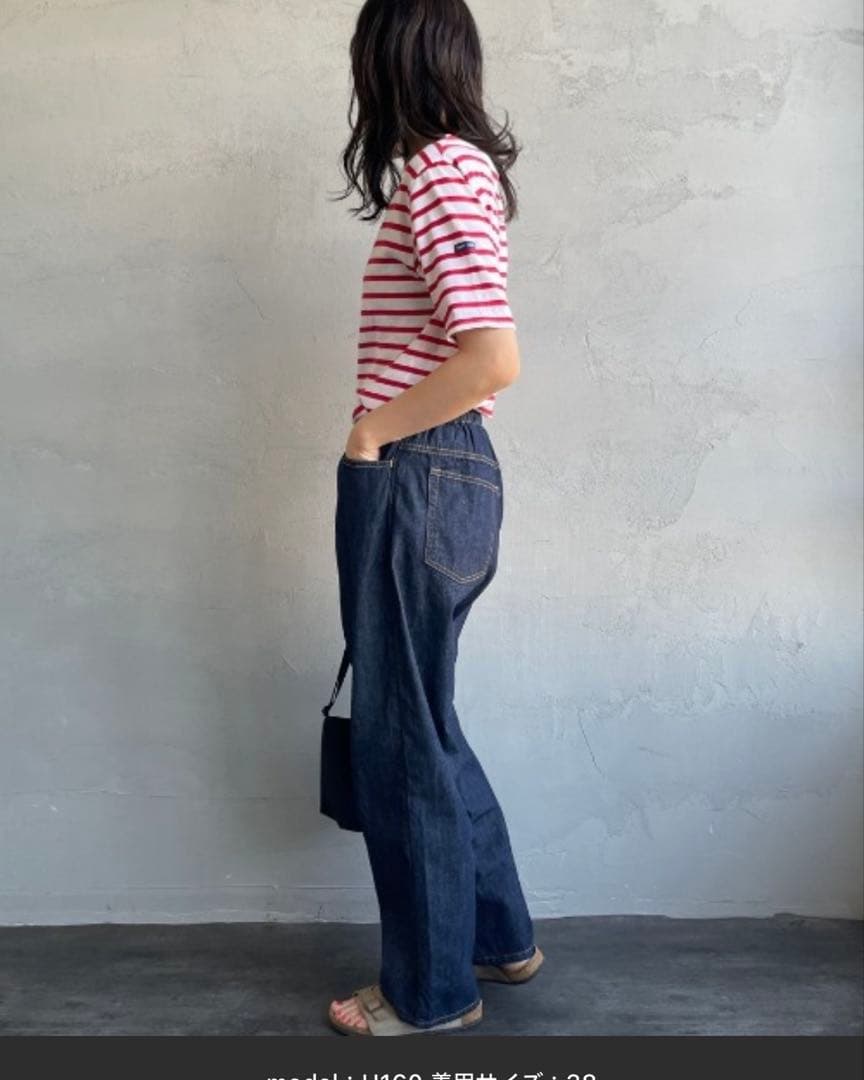 [DANTON/ダントン] 11oz カラーデニムイージーパンツ