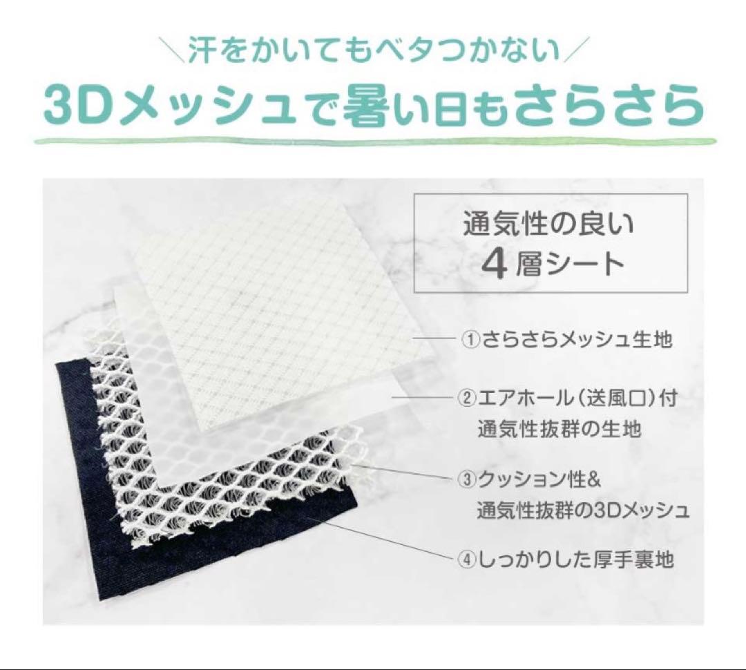 airio エアリオ 【2025年 新モデル】ママボックスプレゼント付き