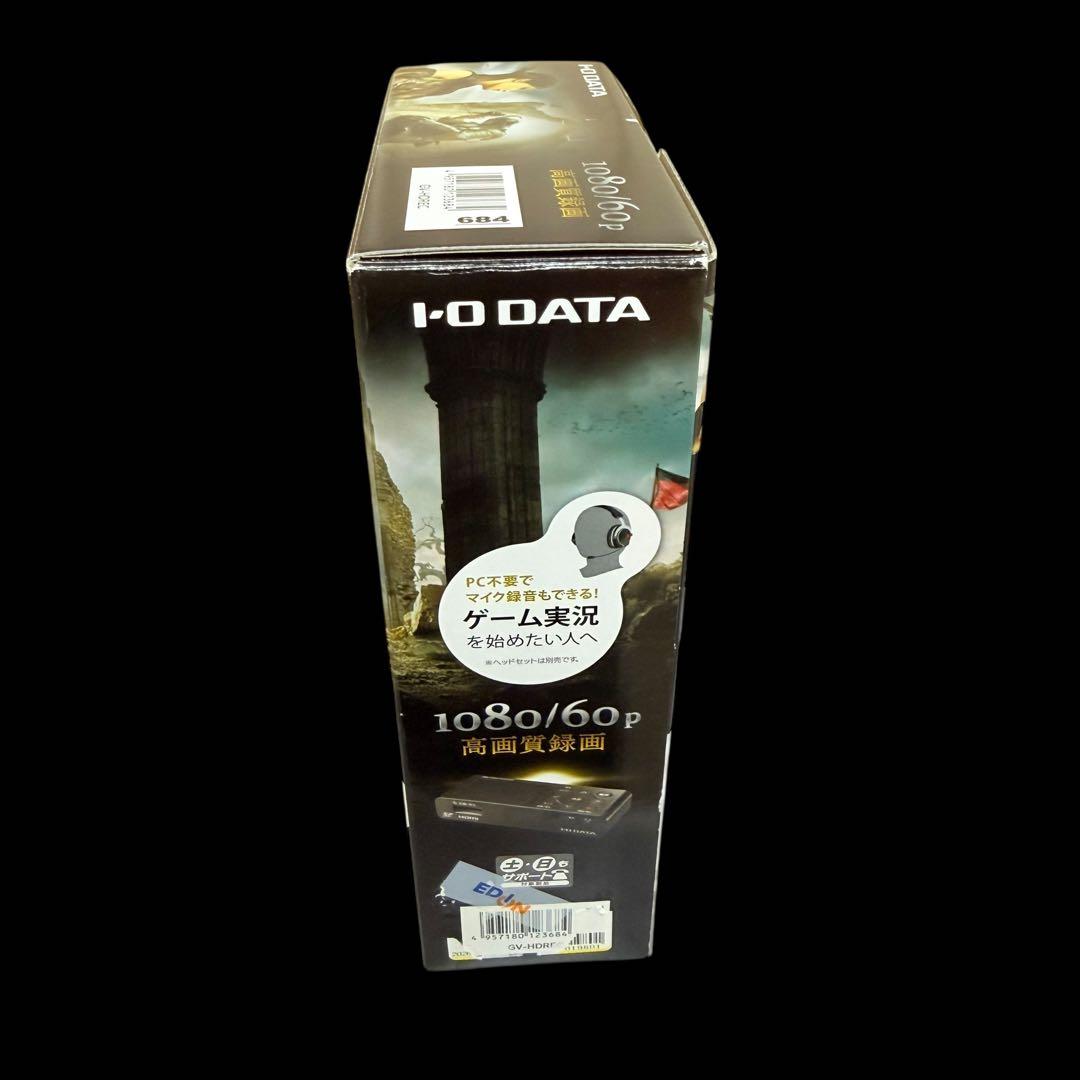 ゲームキャプチャー　I・O DATA GV-HDREC