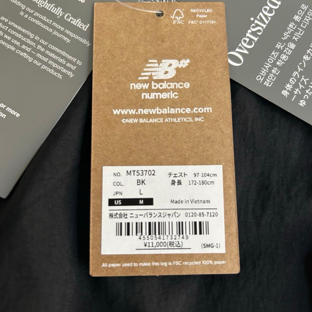【new balance 新品】撥水ナイロン スニード クルーネックブレーカー