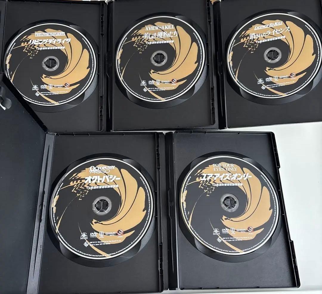 007 TV放送吹替初収録特別版 DVD-BOX 第三期初回限定