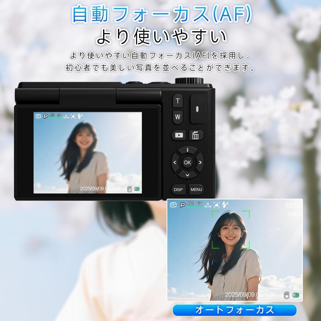 ✨人気✨デジカメ 5K 7500万画素 180度回転 自撮り対応 32GBSD付