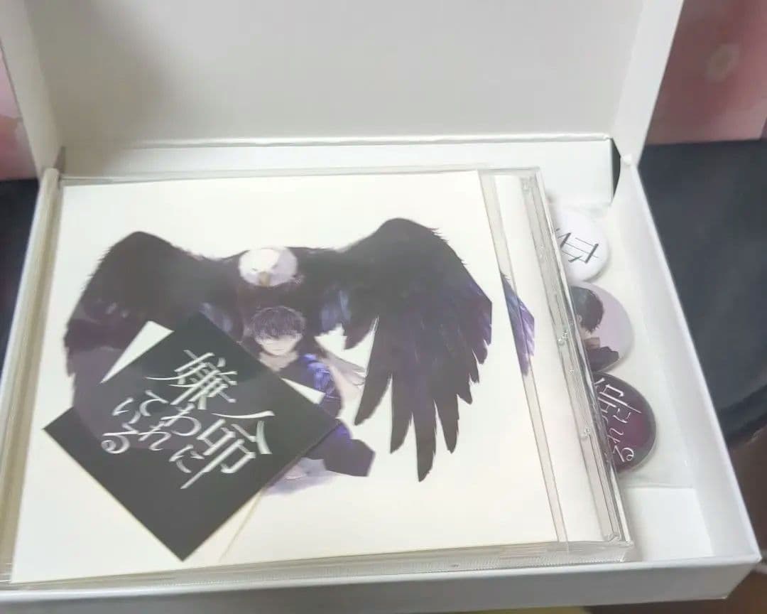 Nadela出品！