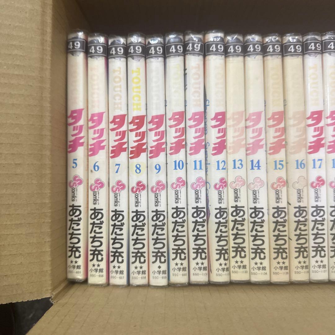 あだち充　5作品　計100巻　全巻　セット　A-813 233