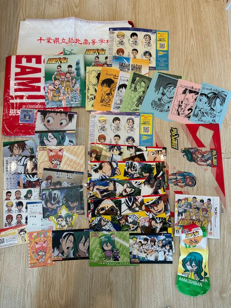 弱虫ペダル グッズ 大量 まとめ 巻島 東堂 荒北 新開　非売品 当選品 など