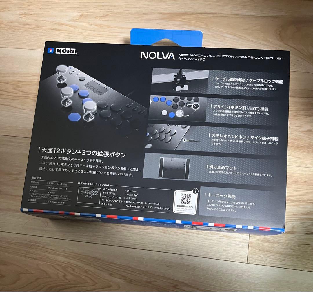 HORI NOLVA レバーレスコントローラー WindowsPC版