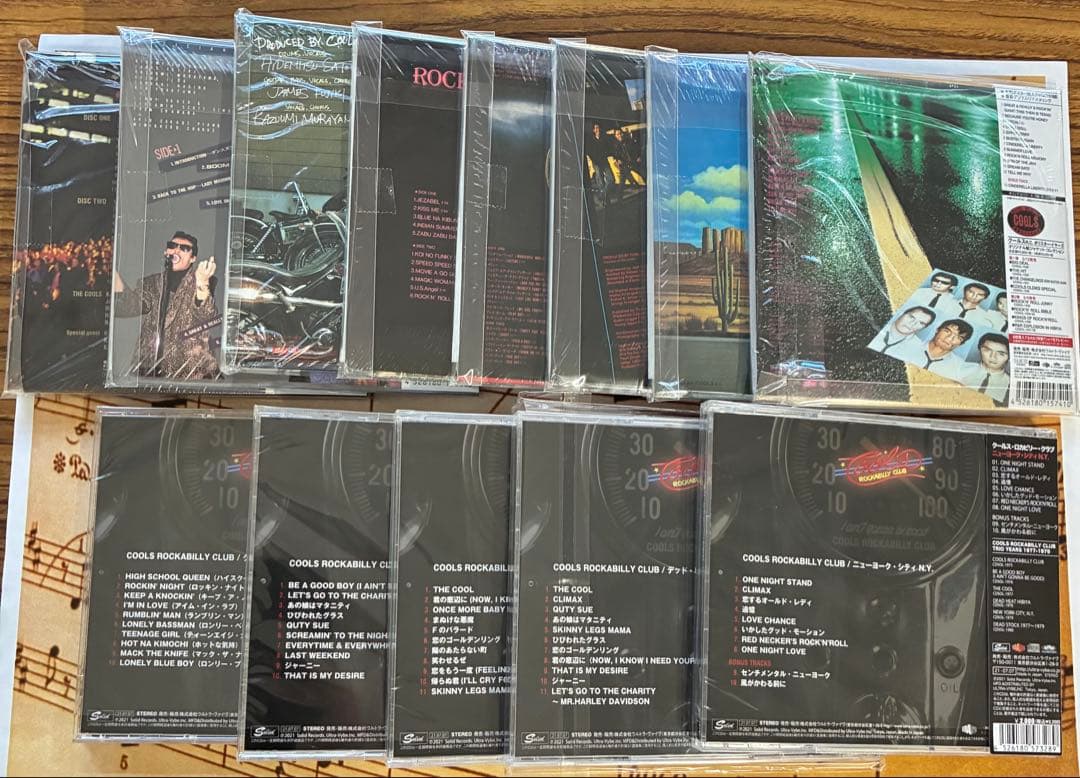 クールス COOLS CD 紙ジャケ８タイトル　プラケース５タイトルセット