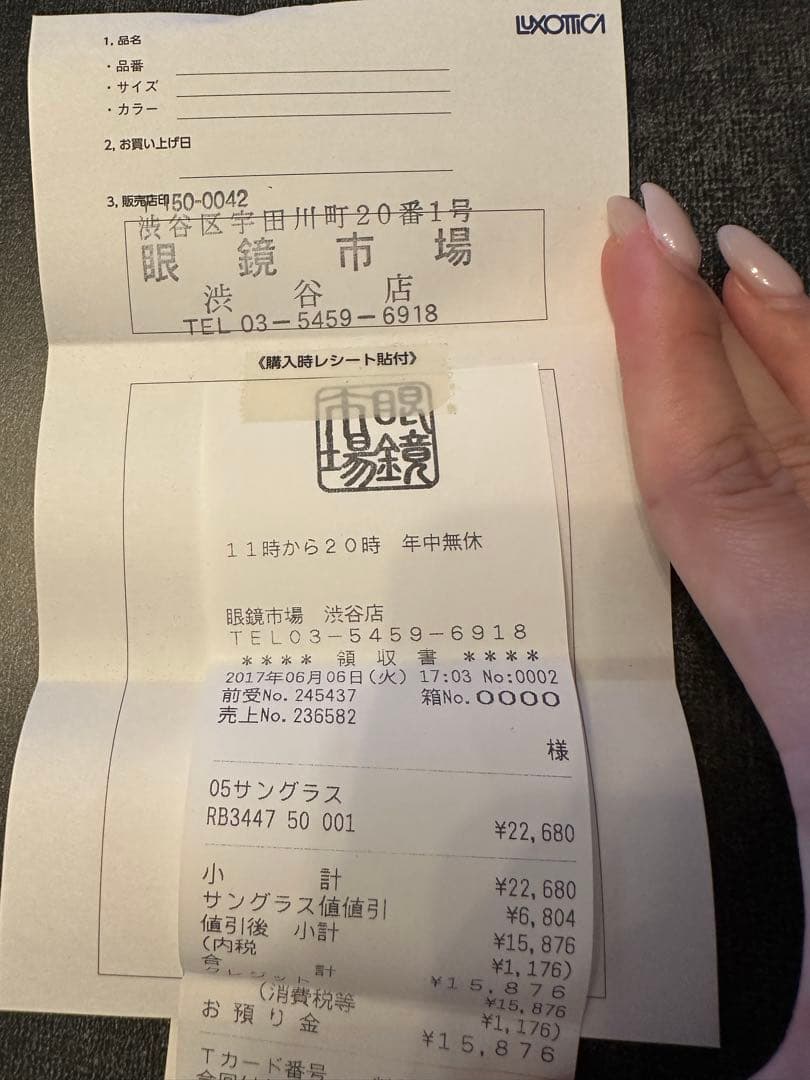 【美品】Ray-Ban ORB3447 ラウンドメタルサングラス