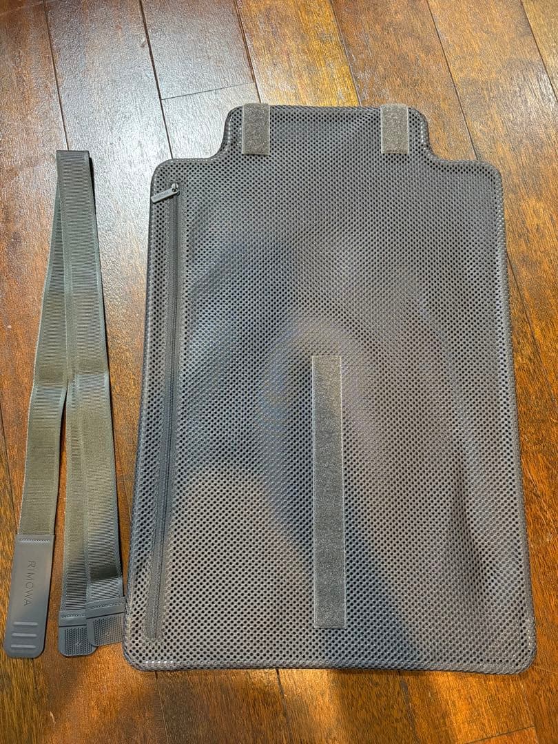 リモワ　フレックスディバイザー+ベルト　63L