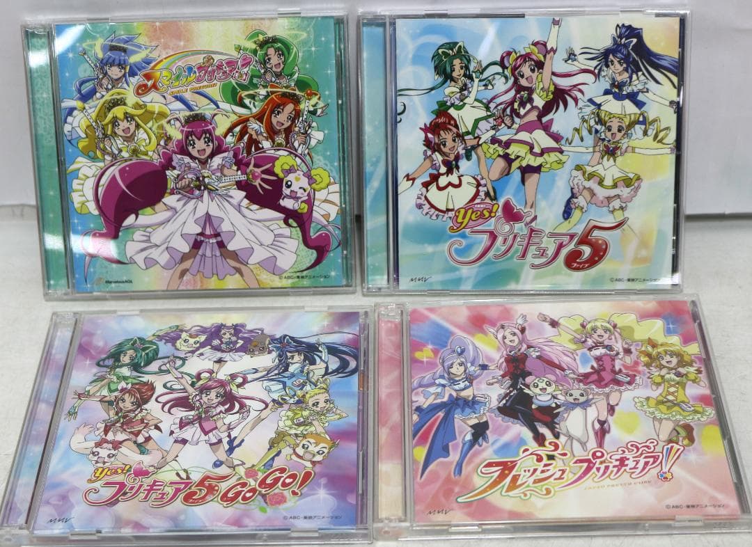 アニメ プリキュアシリーズ TV主題歌CDまとめ 21枚セット