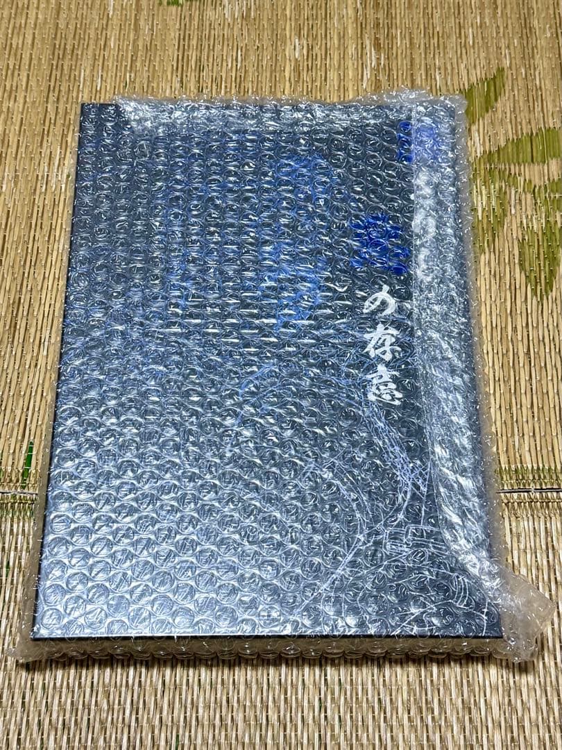 鬼滅の刃遊郭編