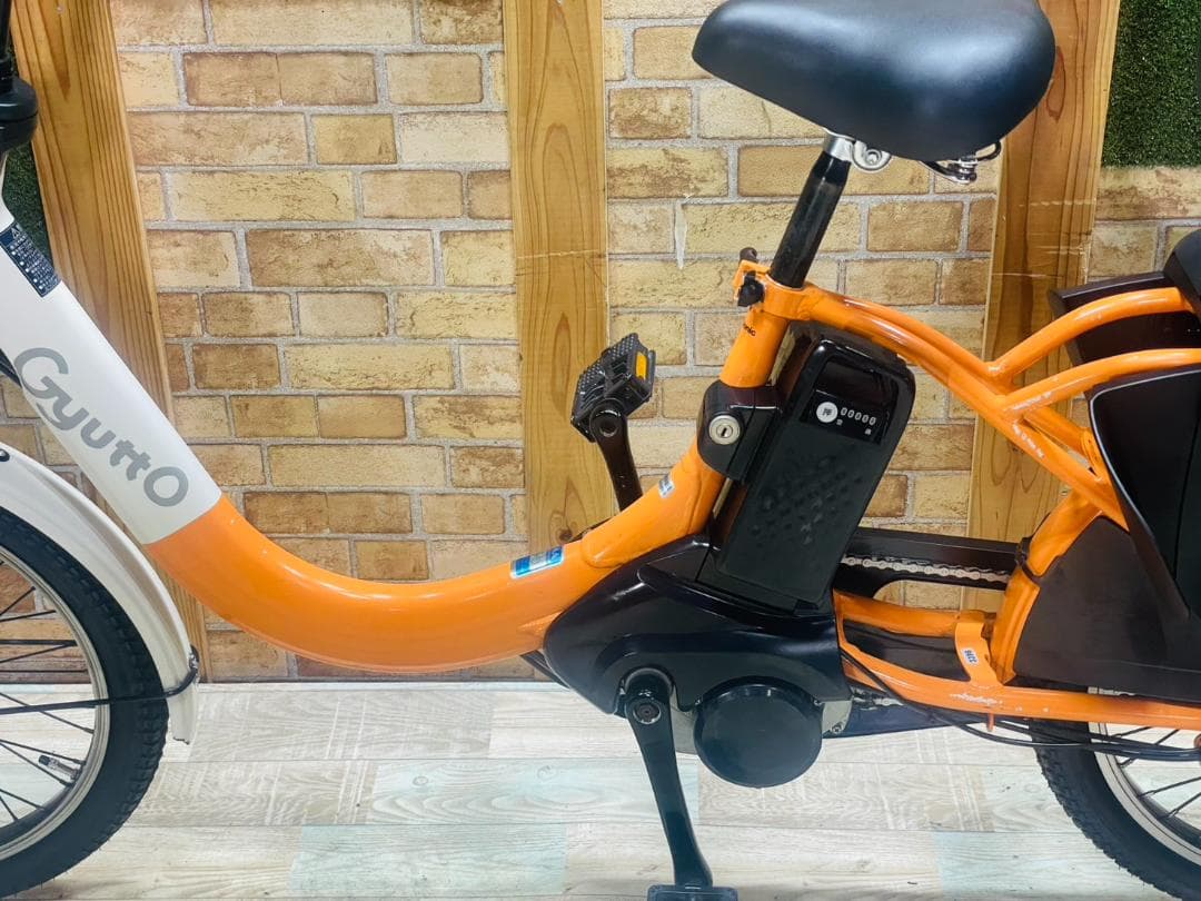 ラクイック 20AH ギュトクルーム 子供乗せ電動アシスト自転車 H3396