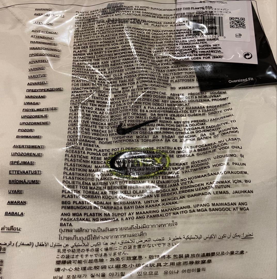 トップス Nike WMNS Air Max Oversized S/S T-Shirt