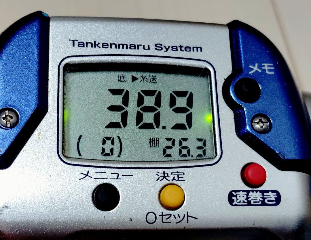 シマノ 電動リール 電動丸 3000H 初心者応援価格その②