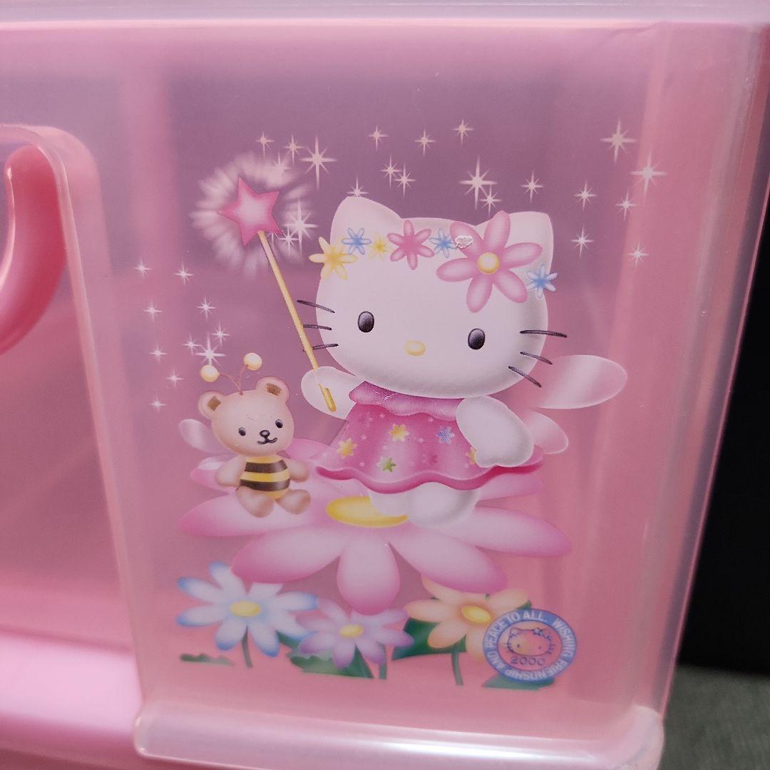 あん様　　ハローキティ　3段収納ケース　レトロ