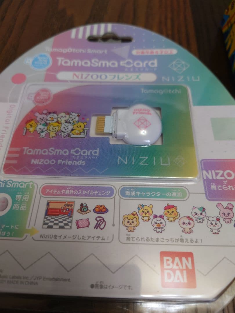 25th アニバーサリー たまごっち スマートとNiziUのカードセット
