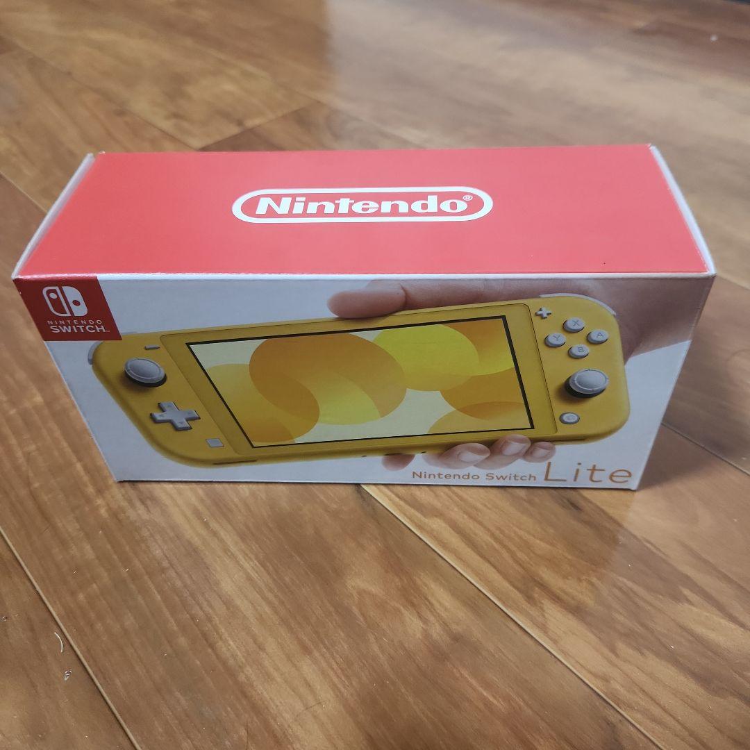 Nintendo Switch Lite イエロー 新品 未使用