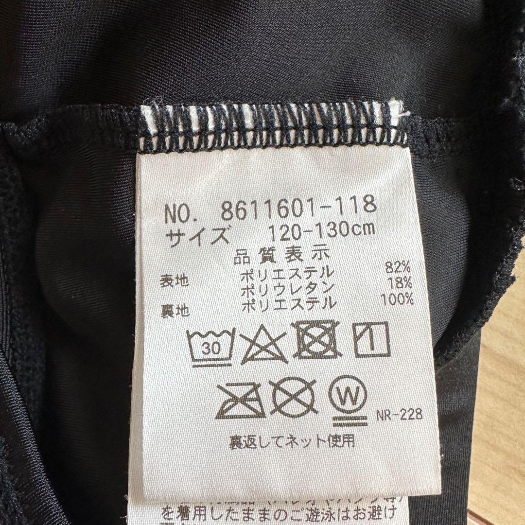 ケイトスペード　水着　120-130