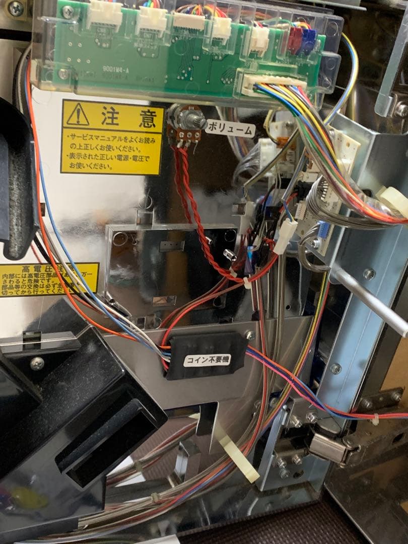ま*る様 パチスロ　スロット　ひぐらしのなく頃に煌