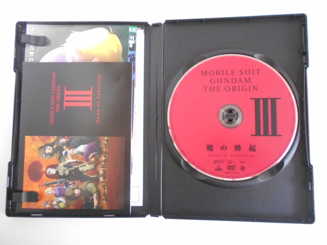 ★【DVD全巻セット】機動戦士ガンダム THE ORIGIN 全6巻