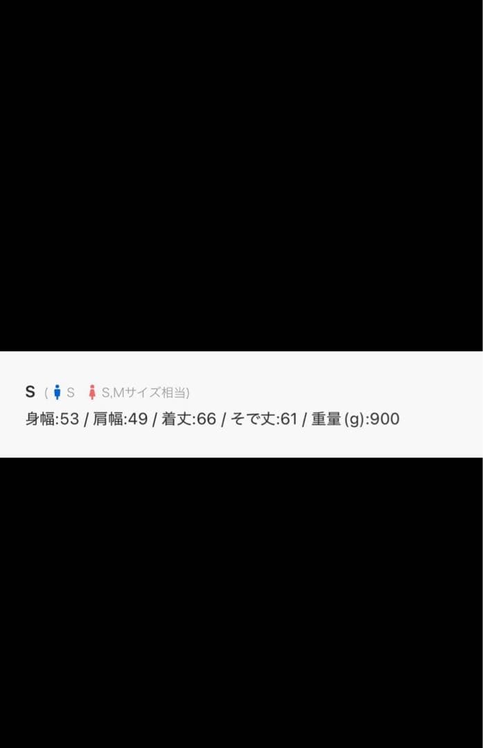 GRANCYテーラードジャケット S