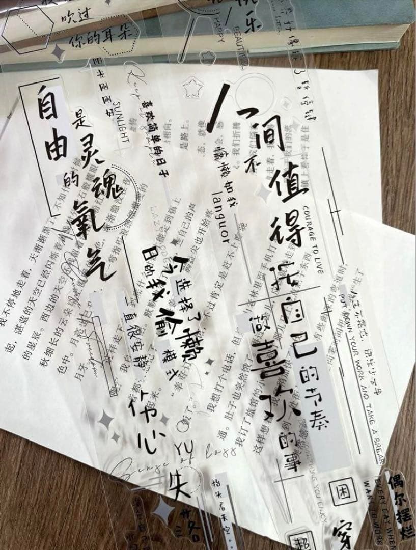 かーみん様お取り置き