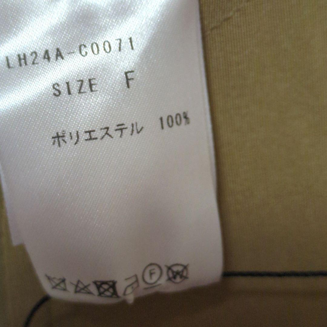 【新品タグ付き】LOHENトッパーコート キャメル 定価55.000円