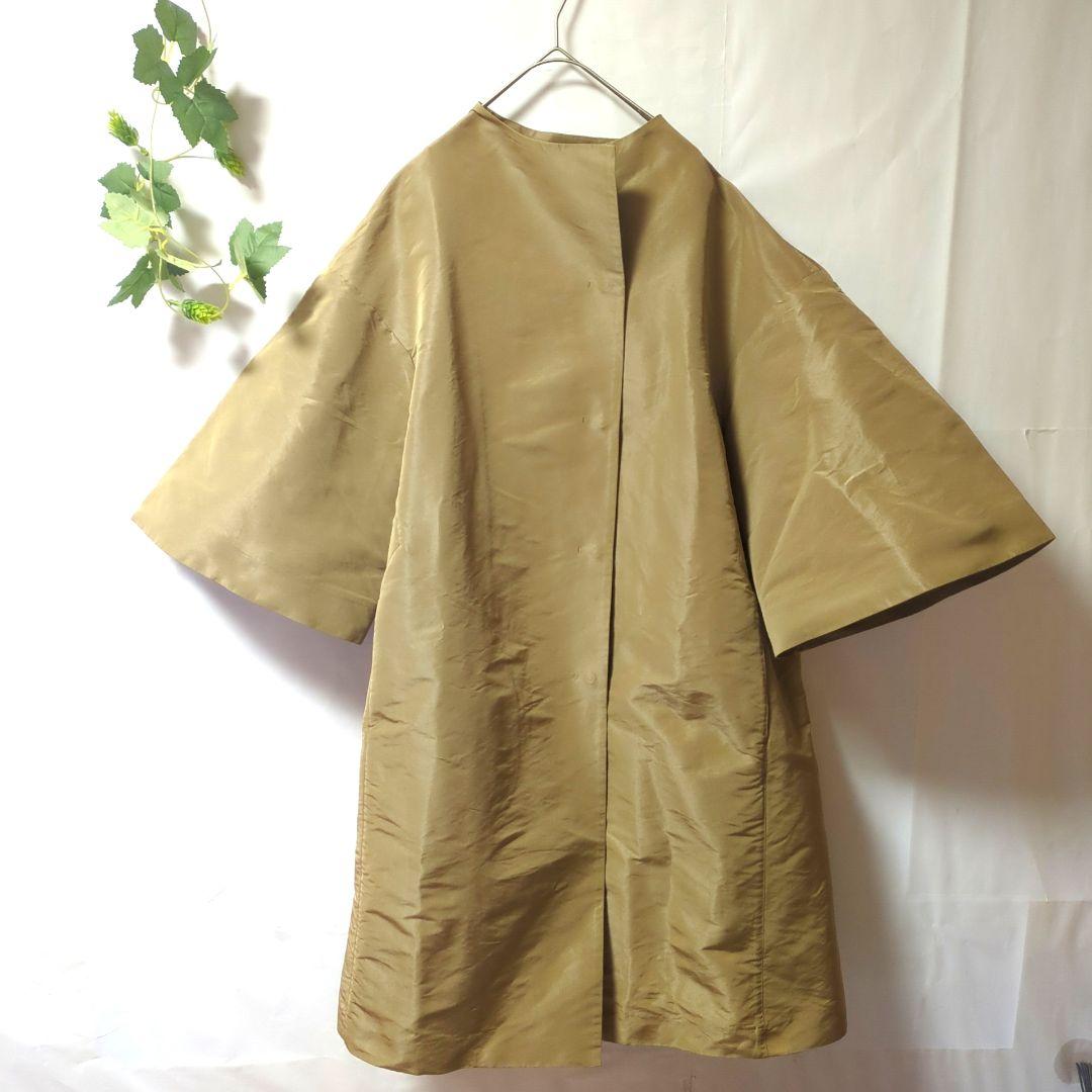 【新品タグ付き】LOHENトッパーコート キャメル 定価55.000円