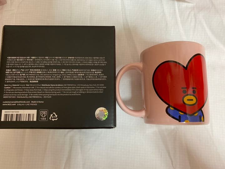 【レア商品あり】BTS BT21 TATA セット まとめ売り