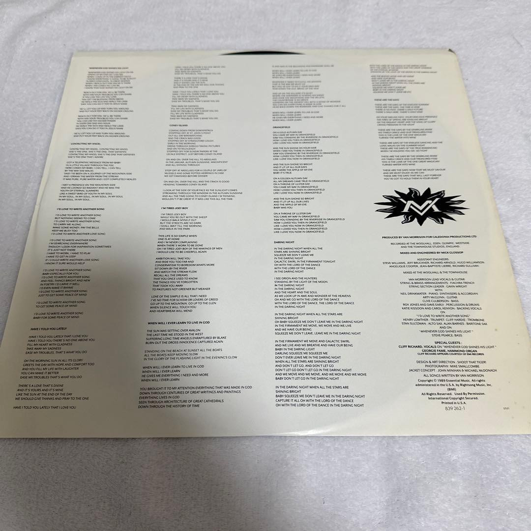 Van Morrison 「Avalon Sunset」 レコード