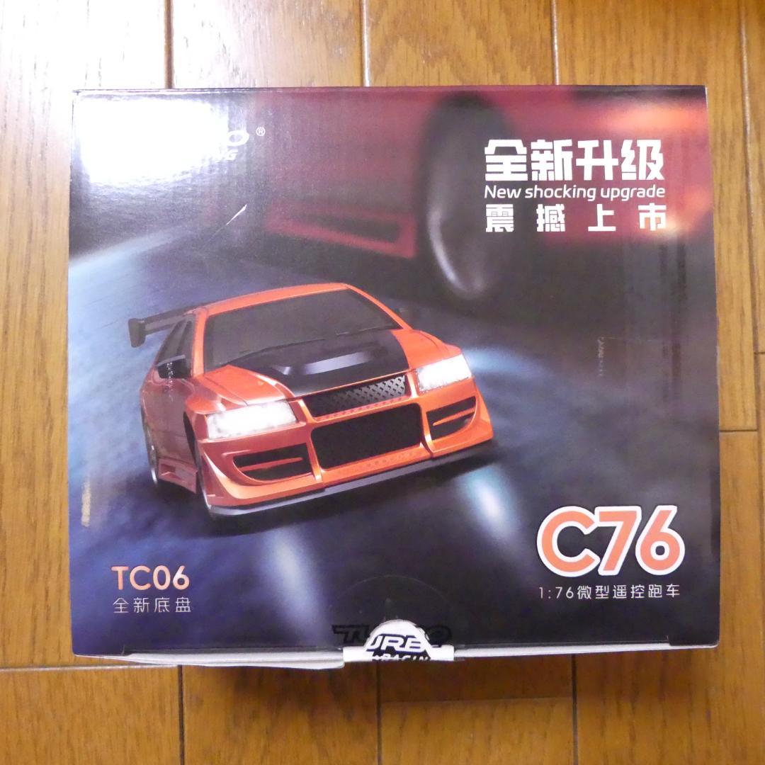 【超美品・HITEC正規品】ターボレーシング C76 レッド 1/76スケール