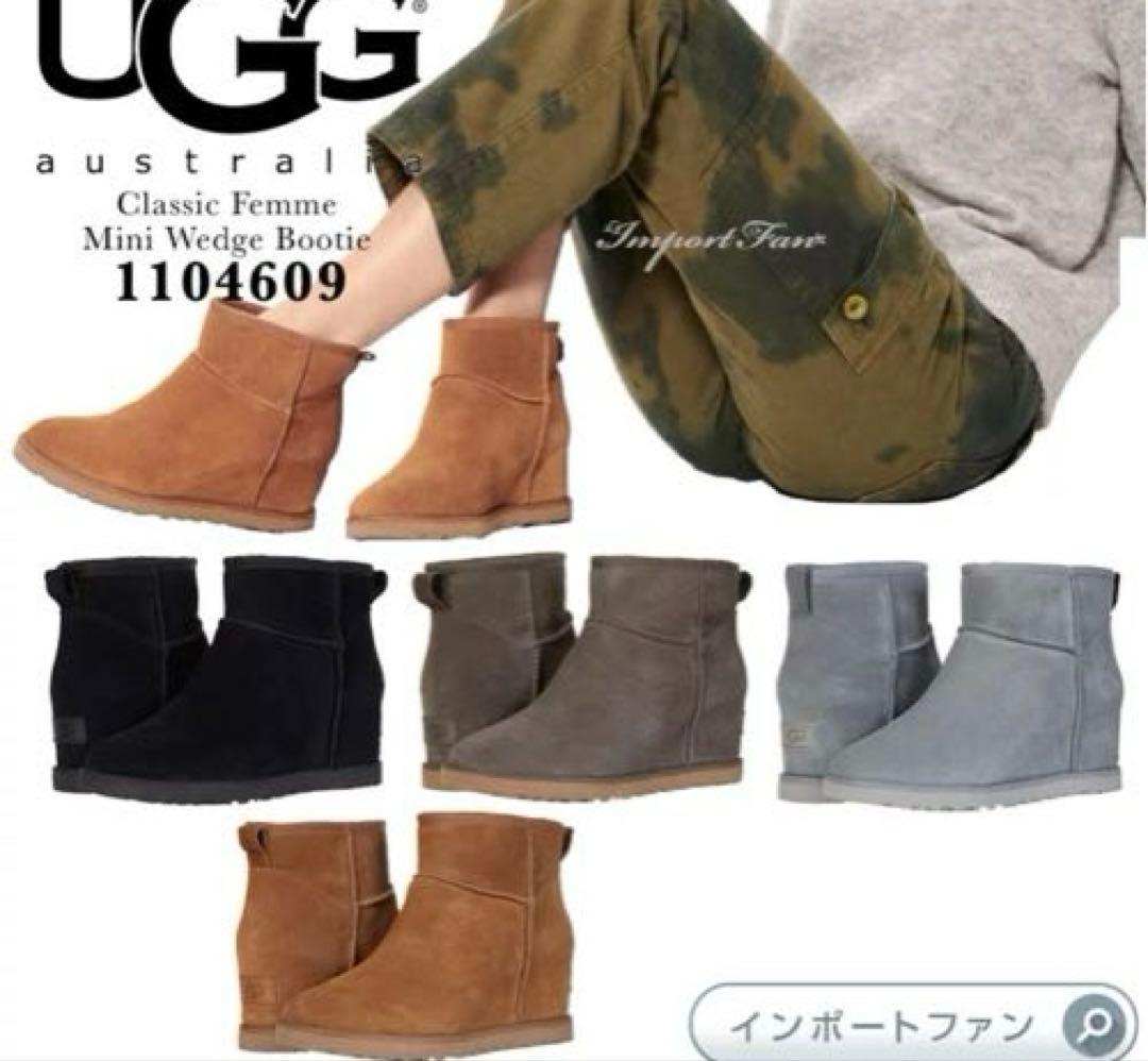 アグ クラシック フェム ミニ ウェッジ ヒール ブーツ 1104609 UGG