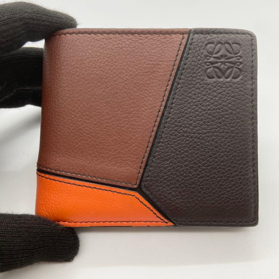 極美品　LOEWE ロエベ　パズル　バイフォールド　ウォレット　レザー　ブラウン